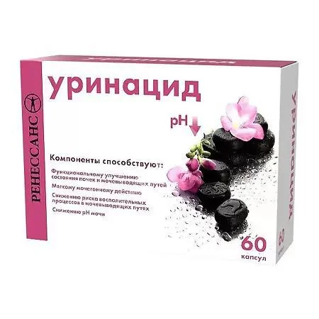 УРИНАЦИД Ренессанс капс. N60 (Марбиофарм, РФ)
