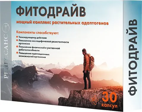 ФИТОДРАЙВ Ренессанс капс. N30 (Марбиофарм, РФ)