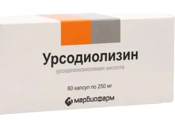 УРСОДИОЛИЗИН капс. 250мг N60 (Марбиофарм, РФ)