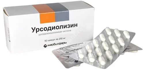 УРСОДИОЛИЗИН капс. 250мг N90 (Марбиофарм, РФ)
