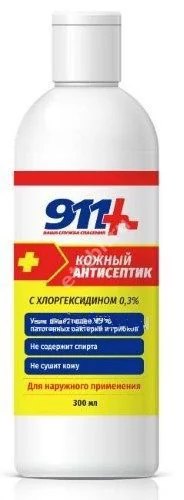 911 Кожный антисептик с хлоргексидином 0.3% дез.ср-во р-р д/наружн. прим. (фл.) 300мл (ТВИНС ТЭК, РФ)