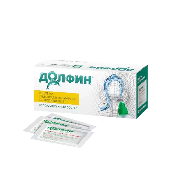 ДОЛФИН (DOLPHIN) ср-во для промывания носоглотки при аллергии 2г (пак.) N30 Зеленый (АЛЬВОГЕН , РФ)