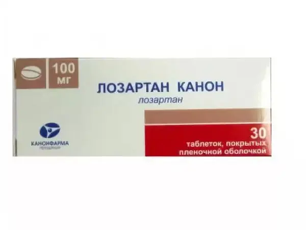 ЛОЗАРТАН табл. п.п.о. 100мг N30 (КАНОНФАРМА, РФ)