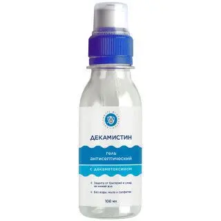 ДЕКАМИСТИН гель для рук антисептич. (туба) 50мл (Орбита СП, РФ)