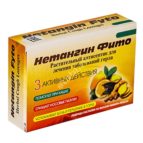 НЕТАНГИН ФИТО леденцы N12 Имбирь/Лимон (Сидлер Ремедиз, ИНДИЯ)