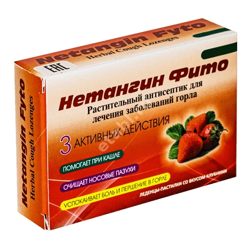 НЕТАНГИН ФИТО леденцы N24 Клубника (Сидлер Ремедиз, ИНДИЯ)
