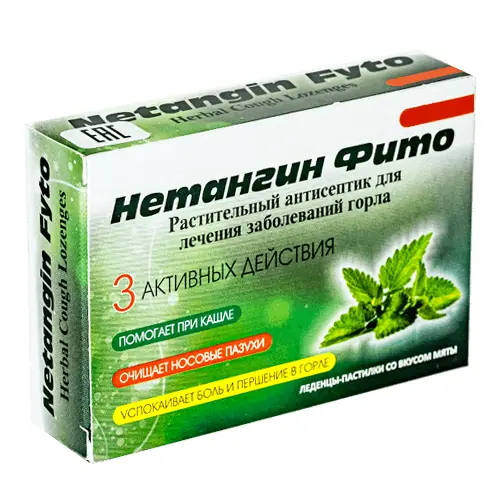 НЕТАНГИН ФИТО леденцы N24 Мята (Сидлер Ремедиз, ИНДИЯ)