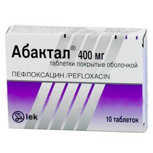 АБАКТАЛ табл. п.п.о. 400мг N10 (САНДОЗ , РУМЫНИЯ/СЛОВЕНИЯ)