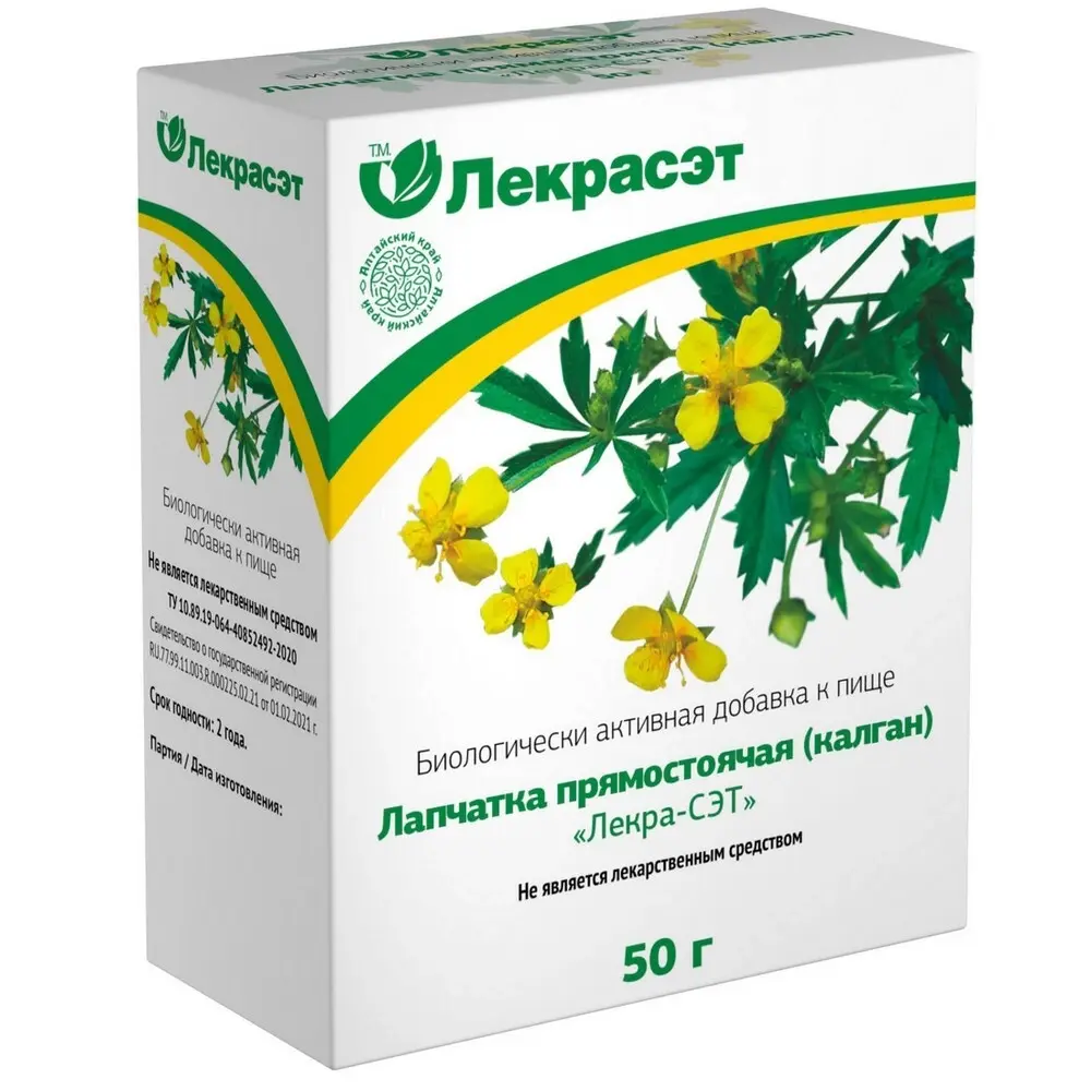 ЛАПЧАТКА БЕЛАЯ КОРНЕВИЩА 50г N1 (Лекра-СЭТ, РФ)