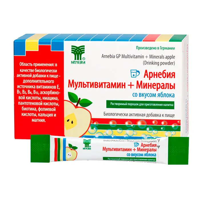 МУЛЬТИВИТАМИН+МИНЕРАЛЫ  Арнебия пор. д/р-ра внутр. (пак.) 5г N10 Яблоко (Нутрило, ГЕРМАНИЯ)