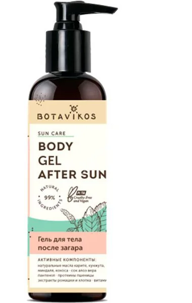 БОТАВИКОС Sun Care гель для тела после загара (фл. с дозат.) 200мл (БОТАНИКА, РФ)