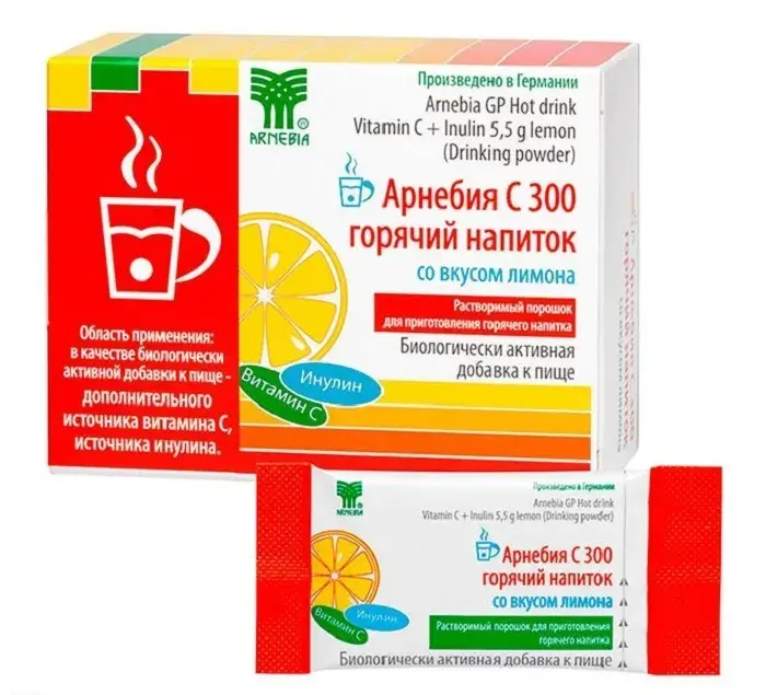 АРНЕБИЯ C300 Горячий напиток пор. д/р-ра внутр. (пак.) 5.5г N10 Лимон (Нутрило, ГЕРМАНИЯ)