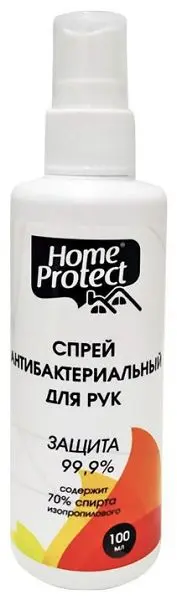 АНТИСЕПТИК ДЛЯ РУК спрей спирт 70% 100мл (Невохим Завод, РФ)