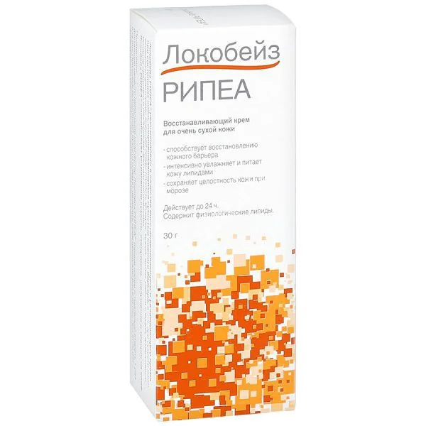 ЛОКОБЕЙЗ Рипеа крем 30г (ЛЕО-ФАРМ, ИТАЛИЯ/ШВЕЦИЯ)