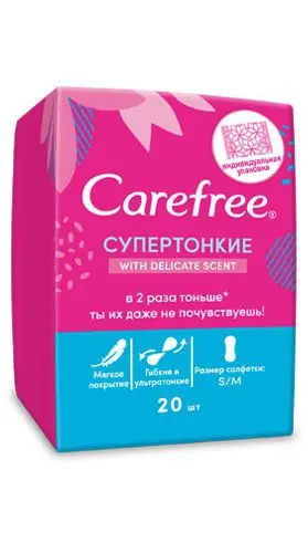 КЭФРИ (CAREFREE) прокладки ежедневные Коттон Фил Супертонкие N20 (ДЖНС&ДЖНС, ИТАЛИЯ/ТАИЛАНД)