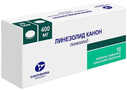 ЛИНЕЗОЛИД табл. п.п.о. 400мг N10 (КАНОНФАРМА, РФ)