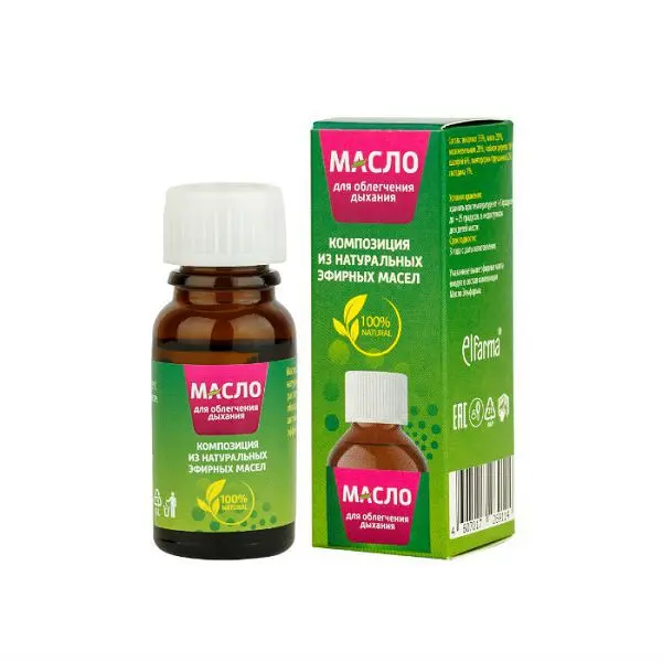 ЭЛЬФАРМА масло для облегчения дыхания 10мл (БИЗНЕСОЙЛ, РФ)