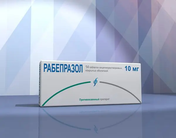РАБЕПРАЗОЛ капс. кшр. 10мг N14 (ИЗВАРИНО ФАРМА, РФ)