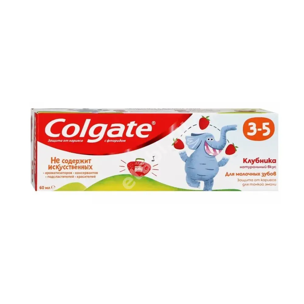 КОЛГЕЙТ зубная паста с фторидом 3-5лет 60мл Клубника (КОЛГЕЙТ, КИТАЙ)
