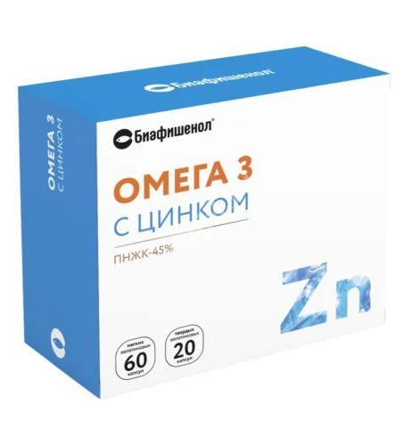 ОМЕГА-3 Биафишенол Цинк капс. набор N60+20 (Биофарм, РФ)