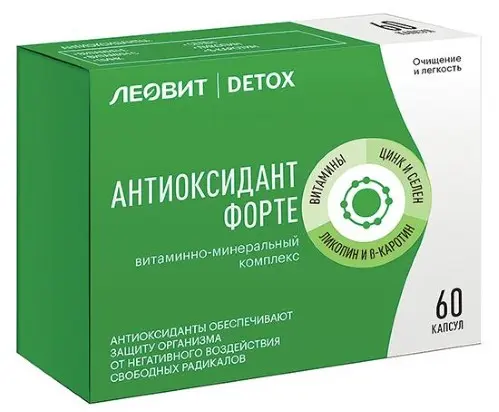 ЛЕОВИТ Детокс Антиоксидант Форте (ВМК) капс. 0.5г N60 (ЛЕОВИТ, РФ)