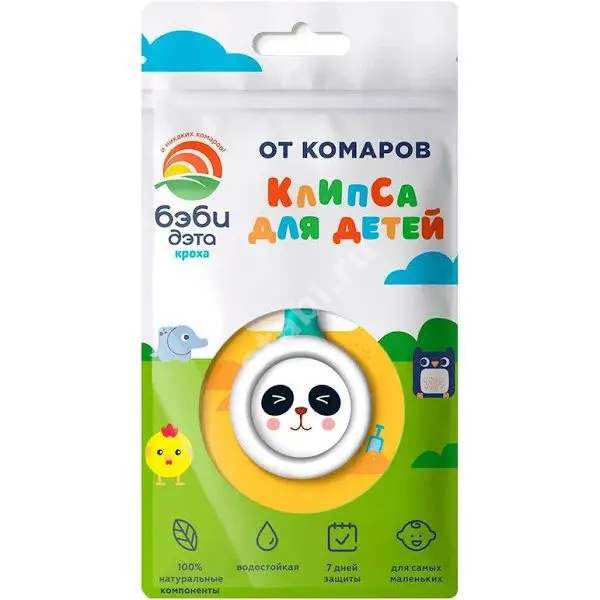 ДЭТА Беби Кроха клипса от комаров (ХИМИК, КИТАЙ)