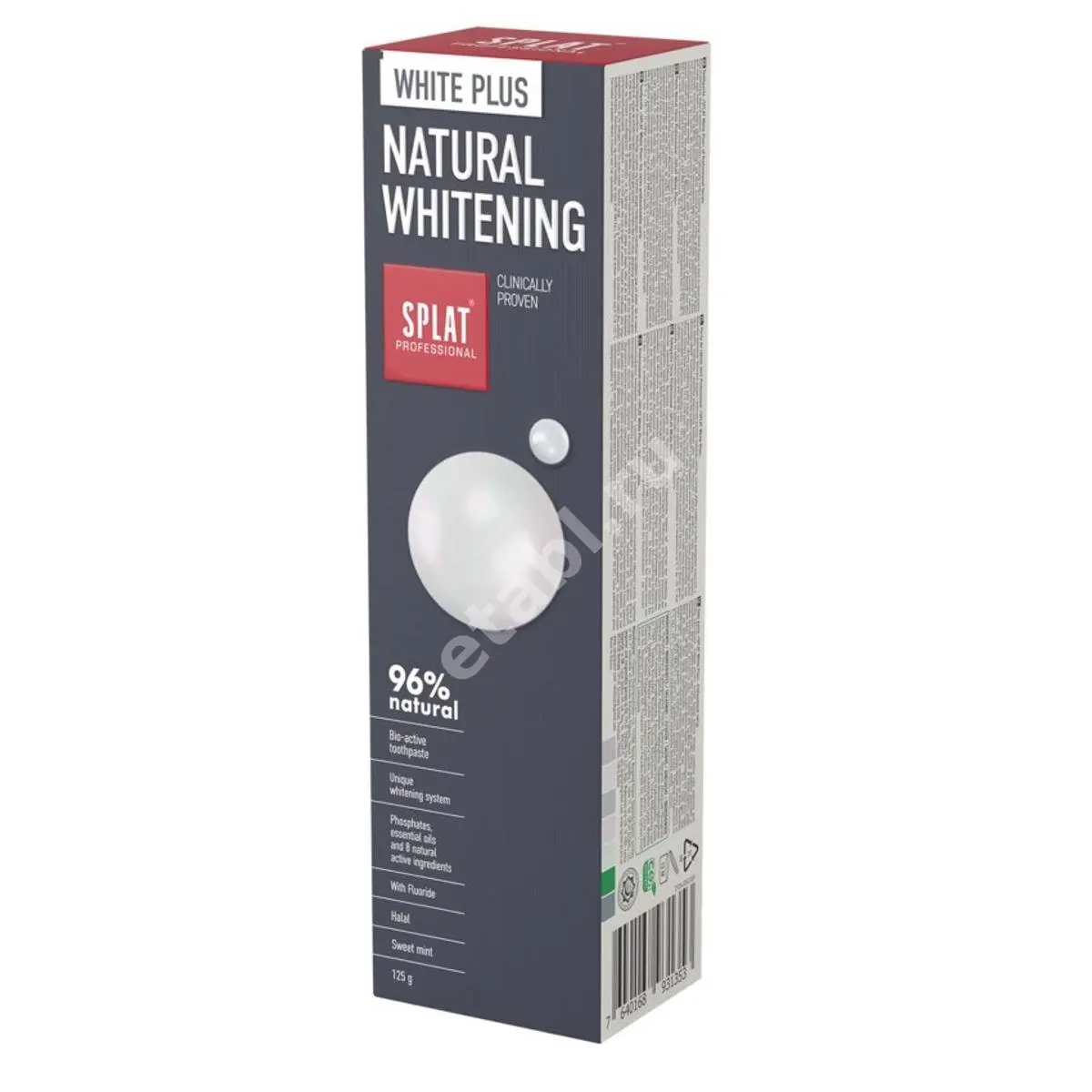 СПЛАТ Professional зубная паста Отбеливание плюс 125г (СПЛАТ, РФ)