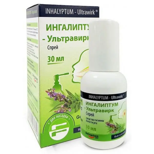ИНГАЛИПТУМ-УЛЬТРАВИРК спрей для полости рта 30мл (Гелингхем, ГЕРМАНИЯ)