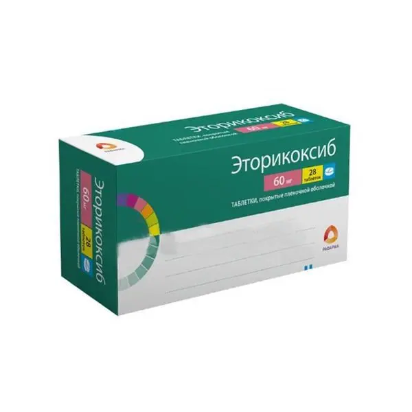 ЭТОРИКОКСИБ табл. п.п.о. 60мг N28 (Рафарма, РФ)