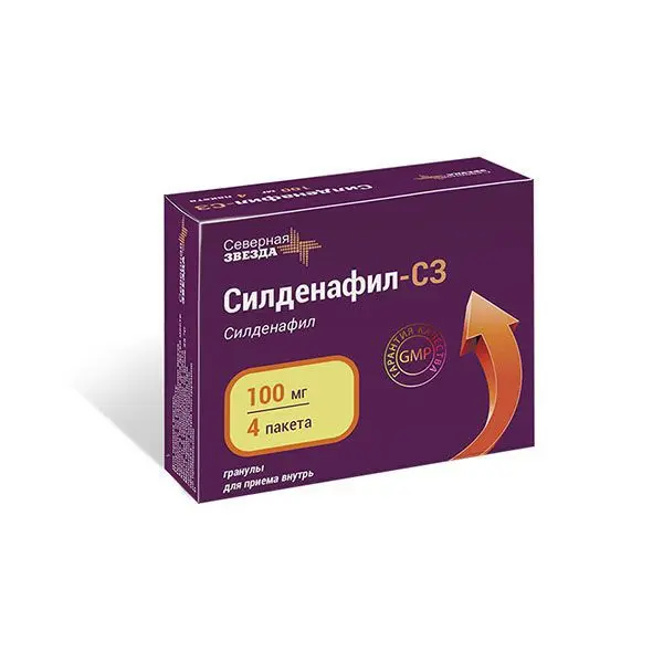СИЛДЕНАФИЛ гран. (пак.) 100мг - 1.2г N4 (Северная звезда НАО, РФ)