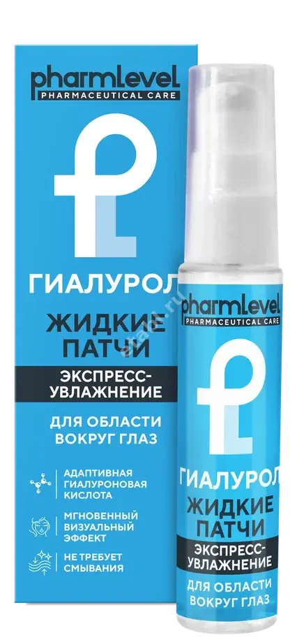 ГИАЛУРОЛ ZD жидкие патчи для кожи вокруг глаз 40мл (Зеленая Дубрава, РФ)