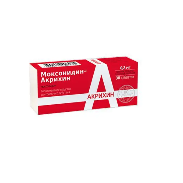 МОКСОНИДИН табл. п.п.о. 0.2мг N30 (АКРИХИН, РФ)