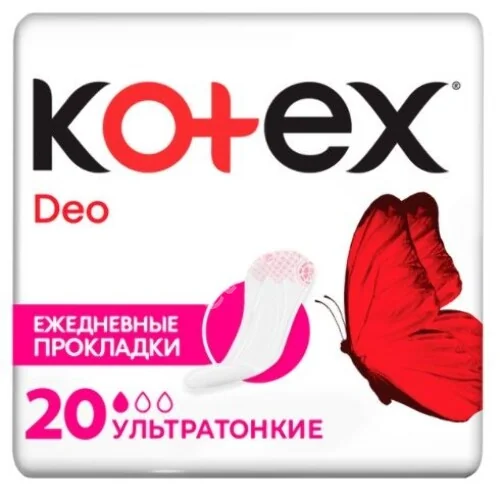КОТЕКС прокладки ежедневные СуперСлим (Ультратонкие) Део N20 (Гуангкси Шуя Хелскеа Продактс, КИТАЙ)