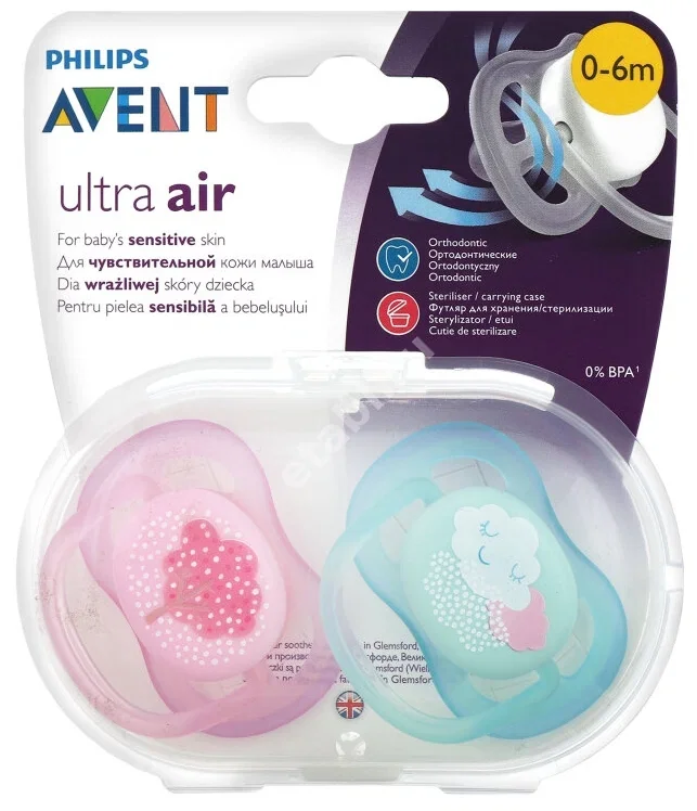 АВЕНТ (Avent) пустышка силик. Ultra Air 0-6м SCF342/20 N2 (ФИЛИПС  ЭЛЕКТРОНИКС, ИНДОНЕЗИЯ)
