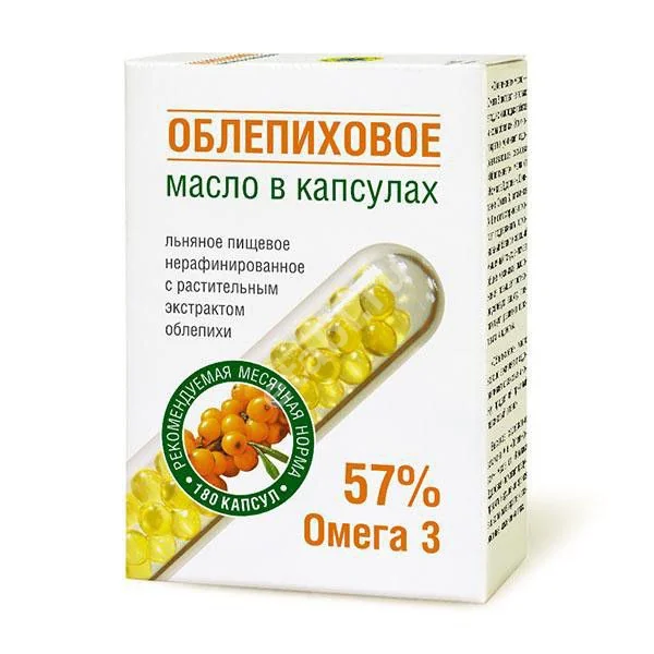 ЛЬНЯНОЕ МАСЛО с экстрактом облепихи капс. 0.3г N180 (Компас Здоровья НПО, РФ)