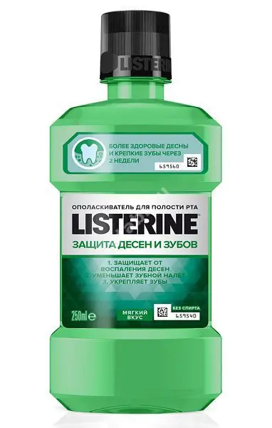 ЛИСТЕРИН ополаскиватель для полости рта Защита десен 250мл (ДЖНС&ДЖНС, РФ/ФРАНЦИЯ/ИТАЛИЯ)