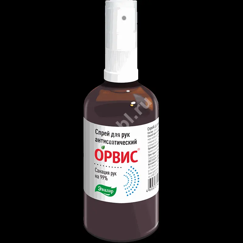 АНТИСЕПТИК ДЛЯ РУК спрей спирт 70% 100мл (ЮПЕКО, РФ)