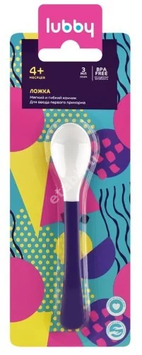 ЛАББИ (Lubby) ложка 4м+ 14067 (Голд Лист АГ Китай, КИТАЙ)