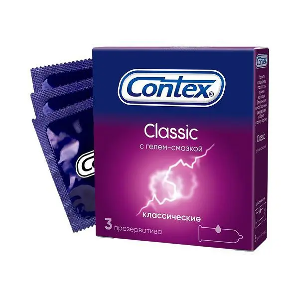 КОНТЕКС (CONTEX) Classic презервативы N3 Классические (РЕКИТТ БЕНКИЗЕР, ФРАНЦИЯ/ТАИЛАНД/ВЕЛИКОБРИТАНИЯ)