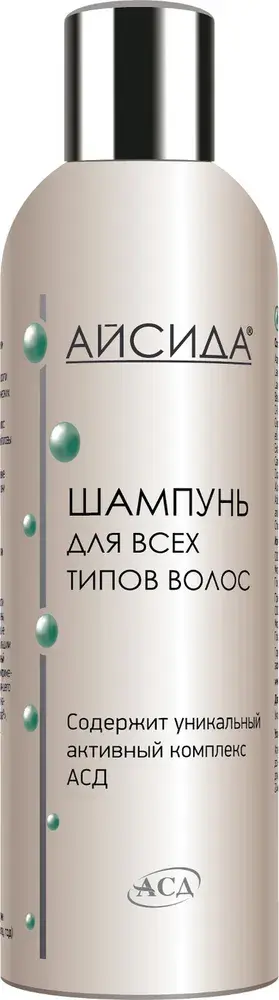АЙСИДА шампунь для всех типов волос 250мл (Агровет защита НПЦ (АВЗ НВЦ), РФ)