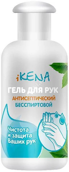 ИКЕНА гель для рук антисептич. бессприрт. 50мл (Репар-Груп, РФ)