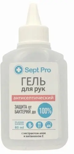 АНТИСЕПТИК ДЛЯ РУК гель спирт 70% 60мл (Восход, РФ)