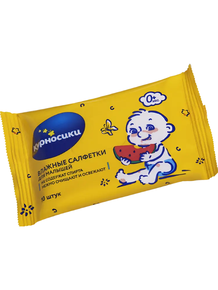 САЛФЕТКИ ВЛАЖНЫЕ ДЕТСКИЕ N10 (Авангард, РФ)