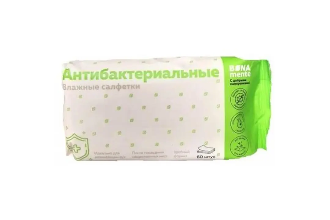 САЛФЕТКИ ВЛАЖНЫЕ N60 (Гранд А.В., РФ)