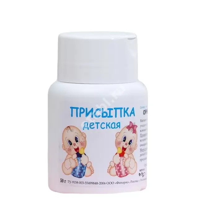 ПРИСЫПКА ДЕТСКАЯ 50г Мята (Фиторос, РФ)
