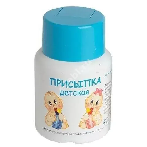 ПРИСЫПКА ДЕТСКАЯ 50г Лаванда (Фиторос, РФ)