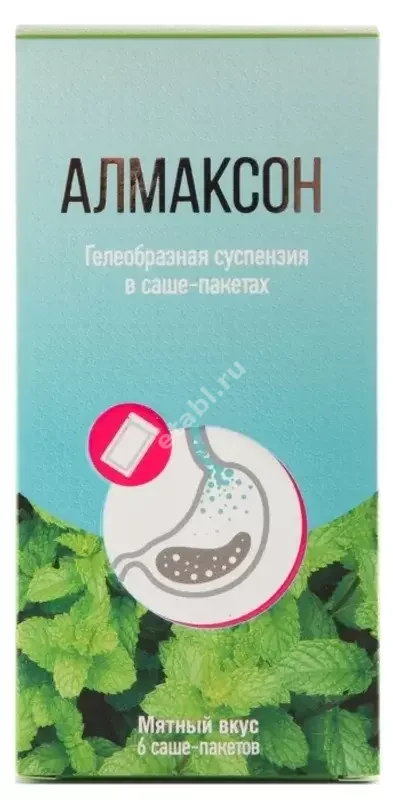 АЛМАКСОН сусп. внутр. (саше) N6 (МИРРОЛЛА, РФ)