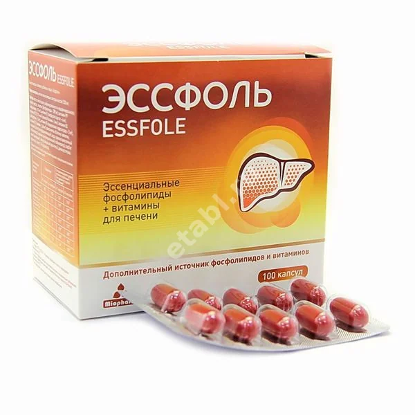 ЭССФОЛЬ капс. 1.5г N100 (КОРОЛЕВФАРМ, РФ)