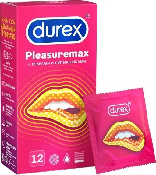 ДЮРЕКС (DUREX) Pleasuremax презервативы с ребрами и пупырышками N12 (РЕКИТТ БЕНКИЗЕР, КИТАЙ/ВЕЛИКОБРИТАНИЯ)