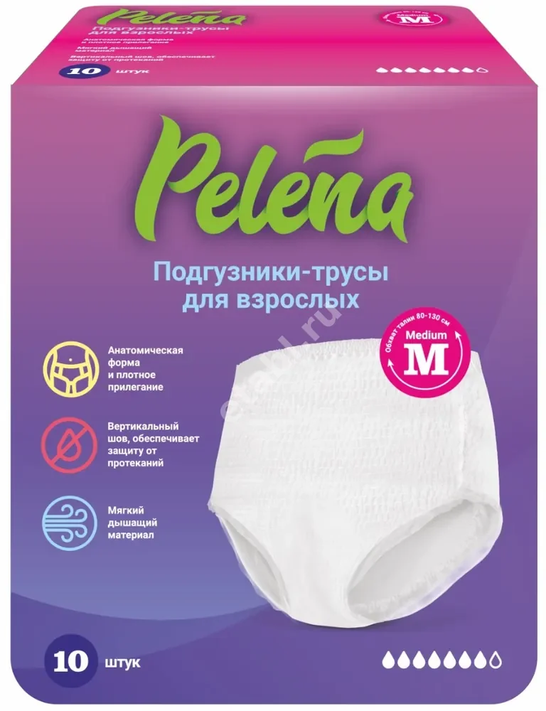 ПЕЛЕНА трусы впитывающие р.M 80-130см N10 (Онтэкс Ру, РФ)